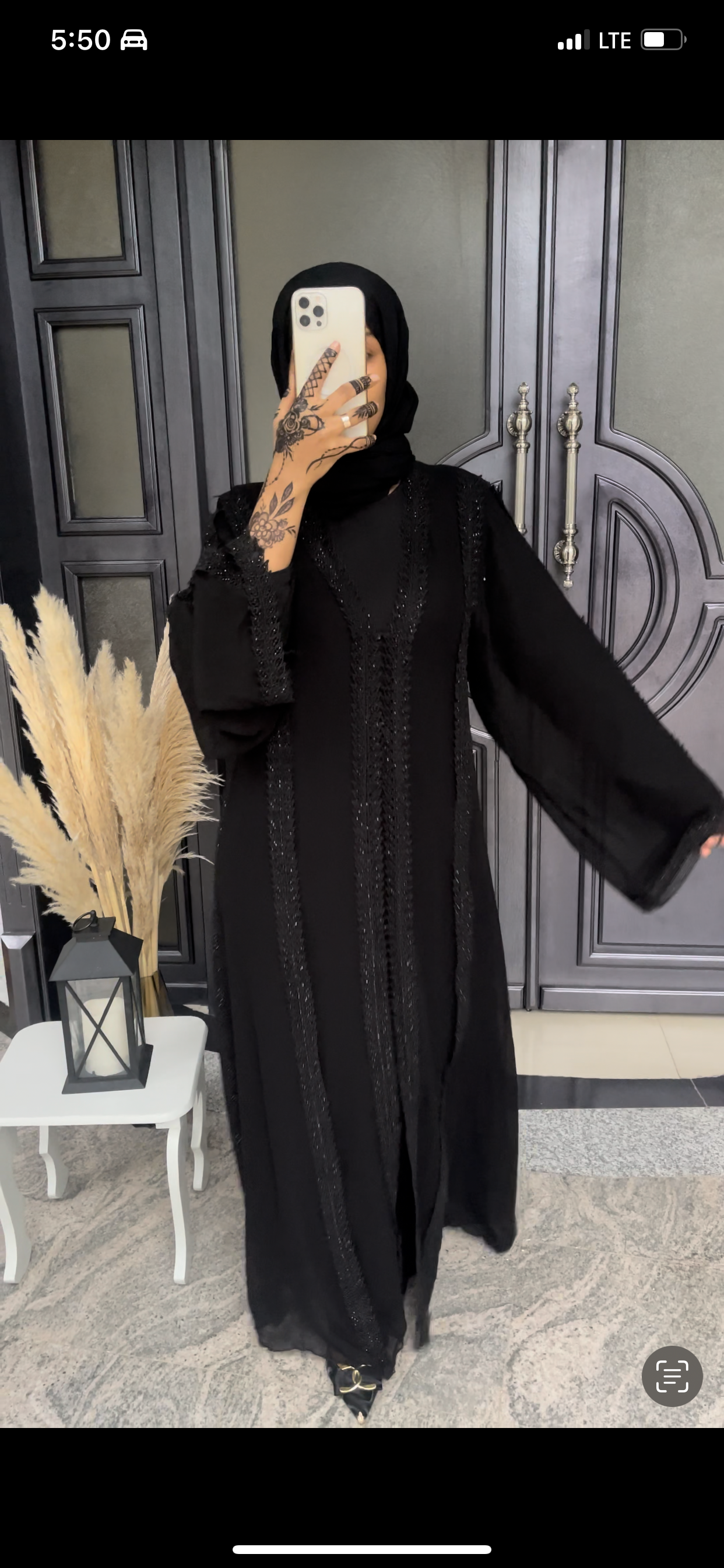 Black Abaya